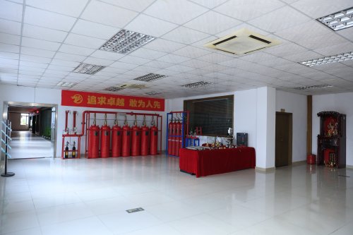 產品展廳
