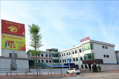 工（gōng）廠園區