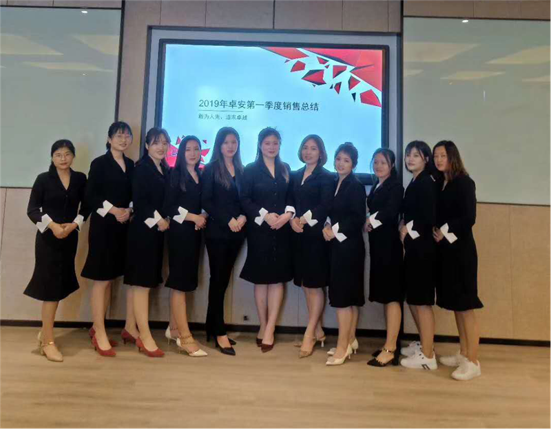 【新浪網（wǎng）】凝（níng）心聚力，贏戰未來（lái）——蓝莓视频消防團建活（huó）動（dòng）暨第（dì）一季度會議圓滿成功