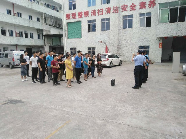 公民警校：反詐騙宣（xuān）傳活動